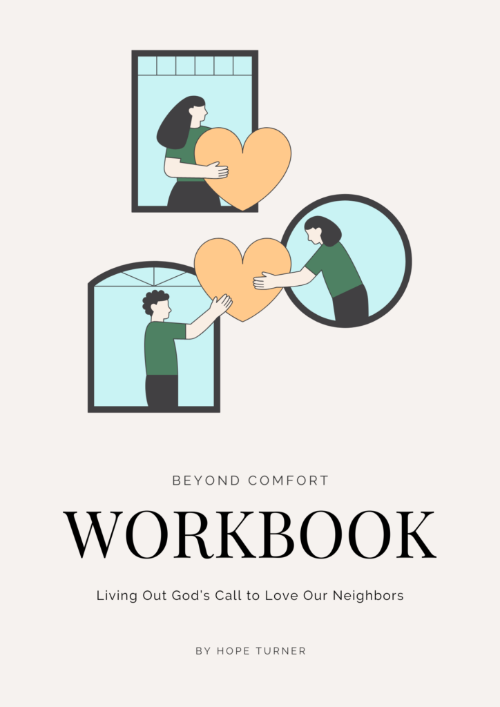 Beyond Comfort Workbook Cover